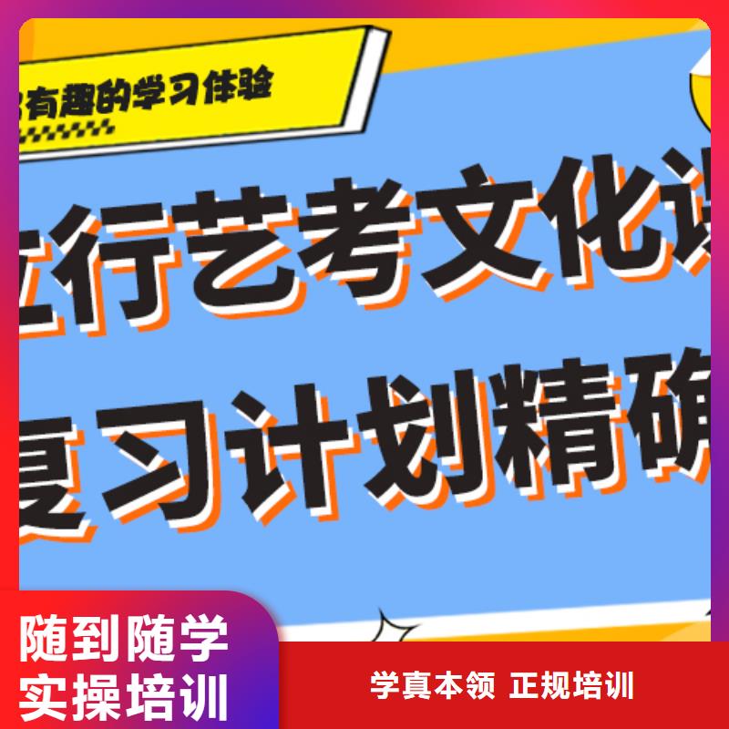 艺考文化课辅导班-【舞蹈艺考培训】实操教学