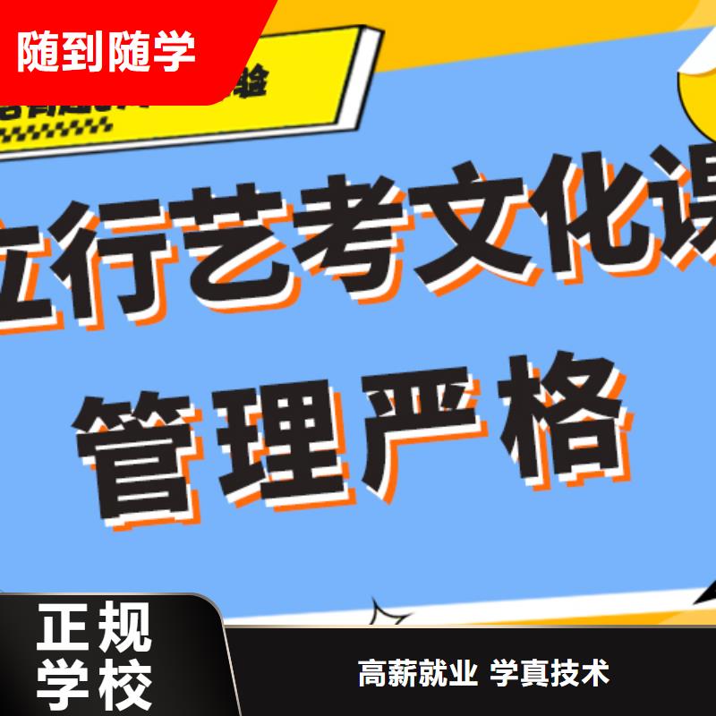 高考复读-视频-高考复读_山东省泰安市市场覆盖宁阳|新泰|莱芜|淄博|临沂|烟台等