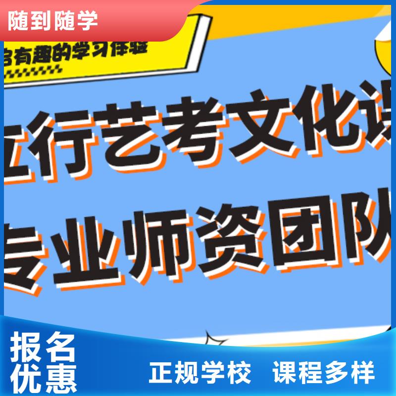 高考复读-视频-高考复读_山东省泰安市市场覆盖宁阳|新泰|莱芜|淄博|临沂|烟台等