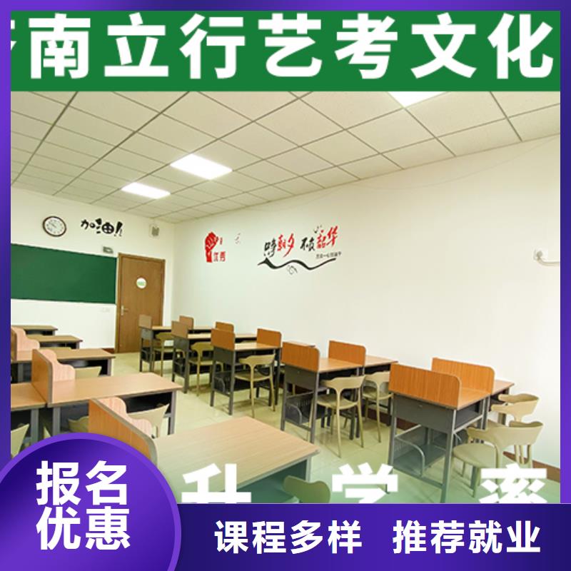 高考复读-视频-高考复读_山东省泰安市市场覆盖宁阳|新泰|莱芜|淄博|临沂|烟台等