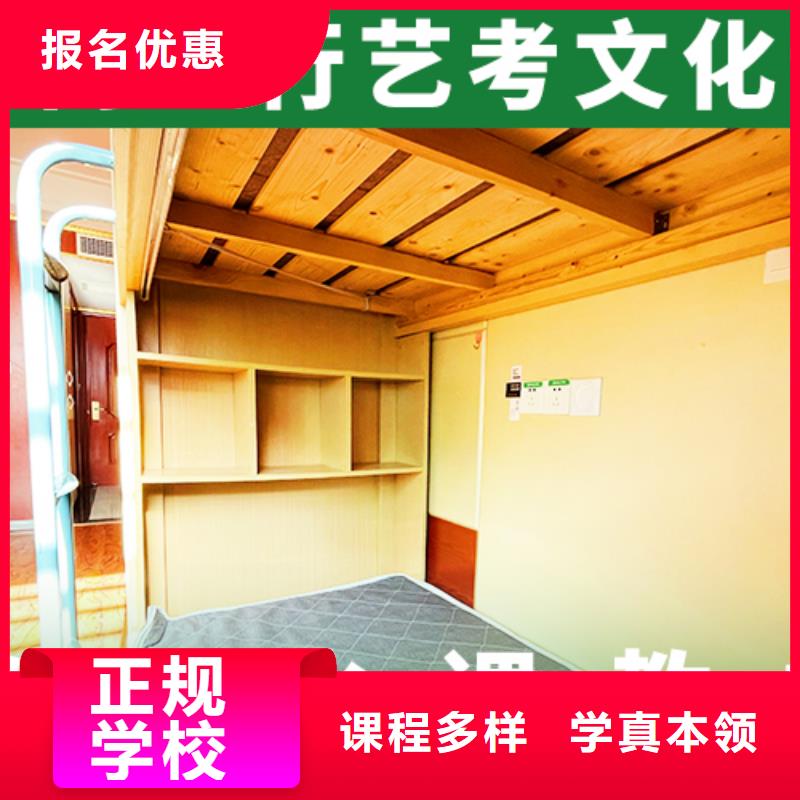 高考复读-视频-高考复读_山东省泰安市市场覆盖宁阳|新泰|莱芜|淄博|临沂|烟台等