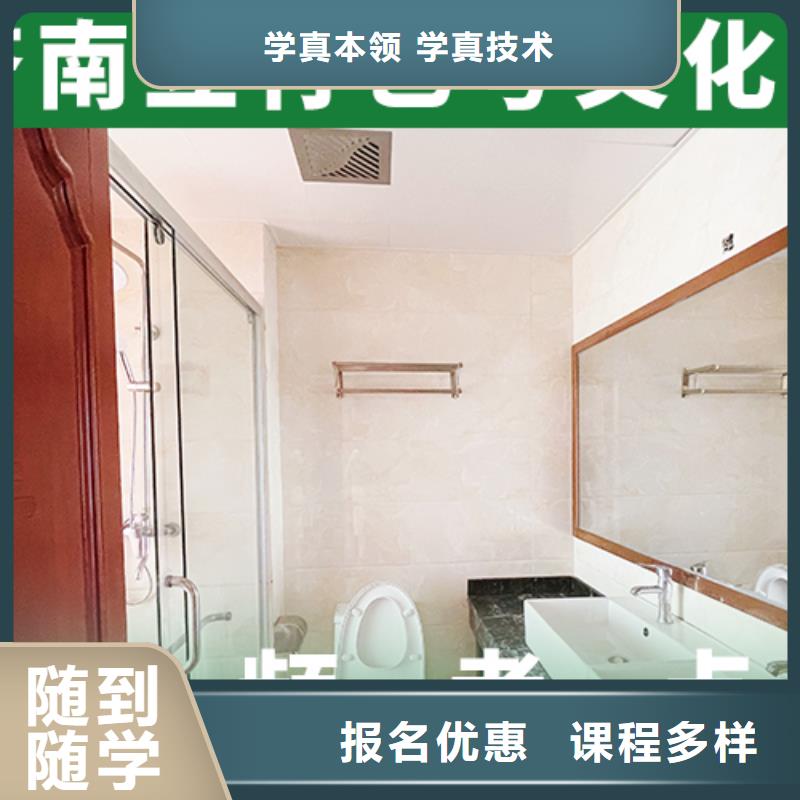 高考复读-视频-高考复读_山东省泰安市市场覆盖宁阳|新泰|莱芜|淄博|临沂|烟台等