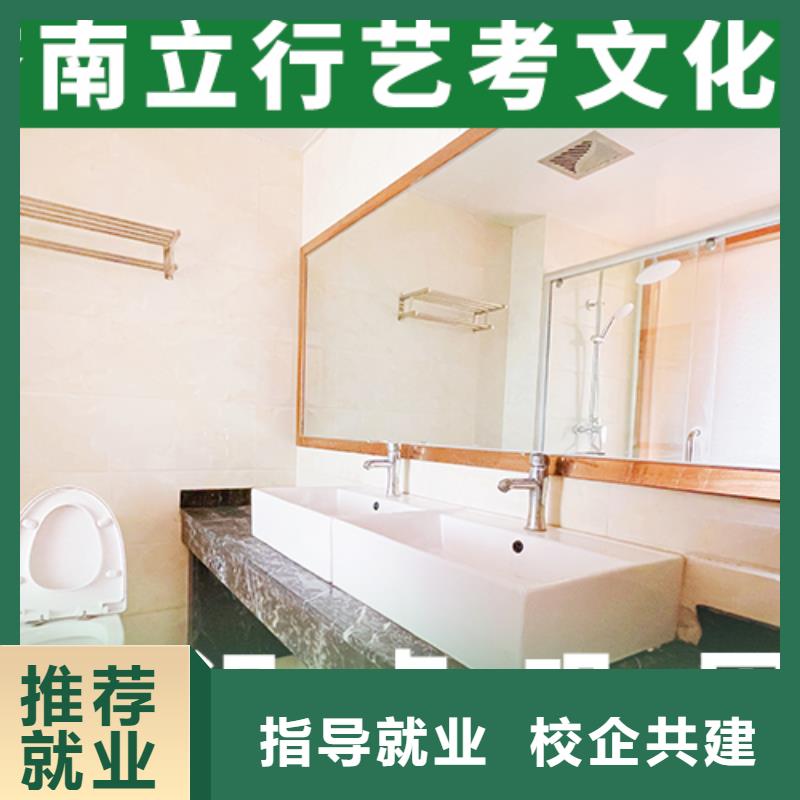 高考复读-视频-高考复读_山东省泰安市市场覆盖宁阳|新泰|莱芜|淄博|临沂|烟台等