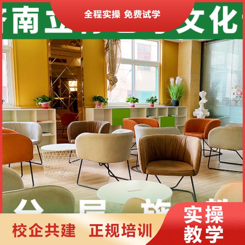 高考复读-视频-高考复读_山东省泰安市市场覆盖宁阳|新泰|莱芜|淄博|临沂|烟台等