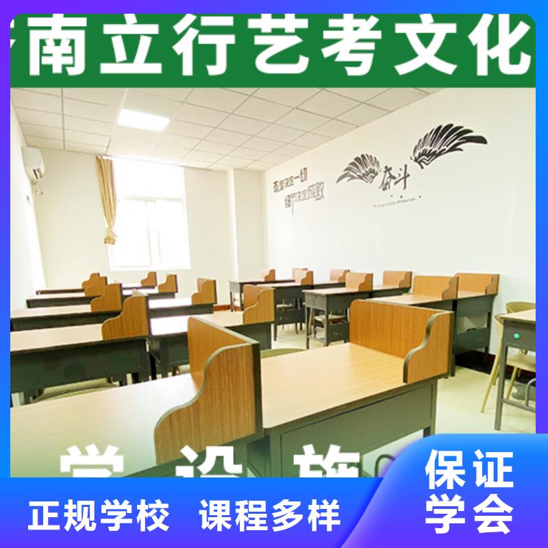 艺考文化课辅导班-【舞蹈艺考培训】实操教学