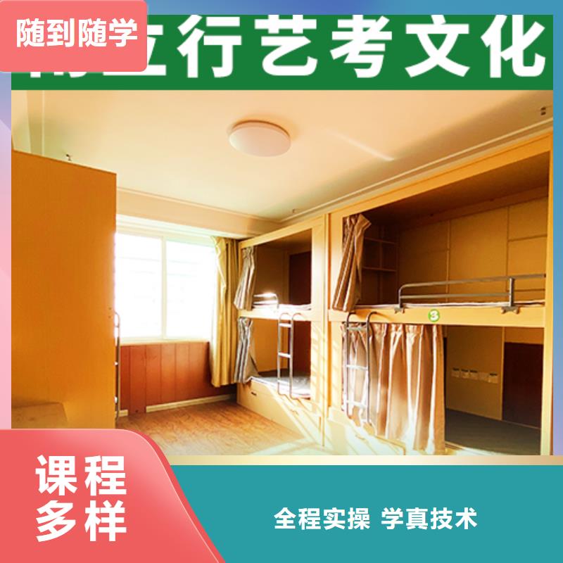 高考复读-视频-高考复读_山东省泰安市市场覆盖宁阳|新泰|莱芜|淄博|临沂|烟台等
