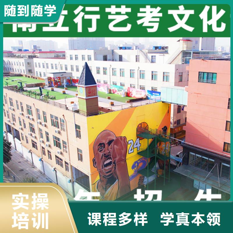 高考复读-视频-江苏省南京市|建邺|玄武|扬州|南通|镇江|徐州|连云港|宿迁高考复读-立行学校