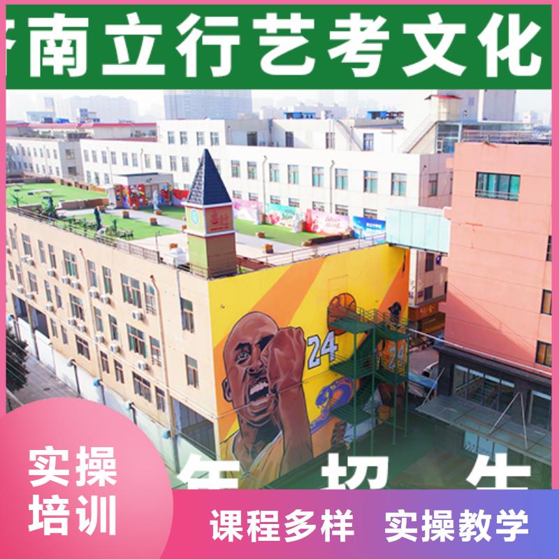 艺考文化课辅导班高中寒暑假补习手把手教学
