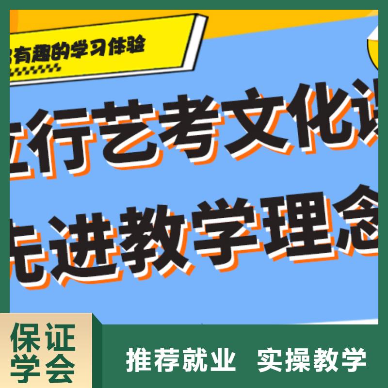 高考复读-视频-吉林省长春市|南关|德惠|四平|通化|吉林|辽源|延边高考复读-立行学校