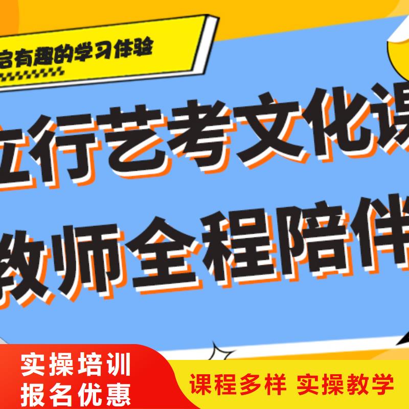 高考复读-视频-吉林省长春市|南关|德惠|四平|通化|吉林|辽源|延边高考复读-立行学校