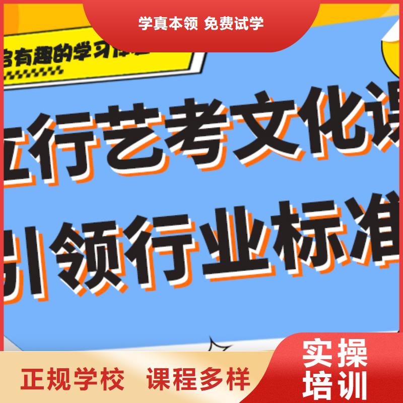 高考复读-视频-高考复读-艺考文化课培训立行学校(菏泽市分公司)服务区域单县|巨野|青岛|滨州|日照|德州