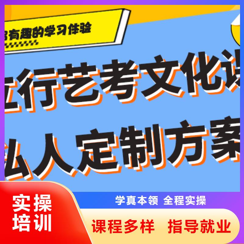 艺术生文化课培训机构艺术专业日常训练高薪就业