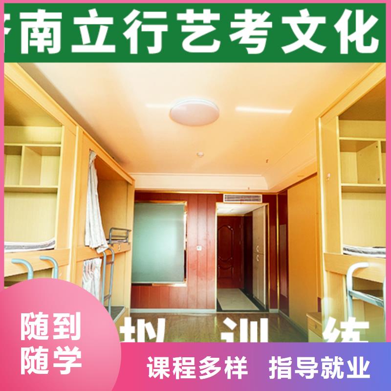 高考复读-视频-高考复读|孝感市|孝昌|大悟|鄂州|黄石|咸宁|随州|襄阳|恩施