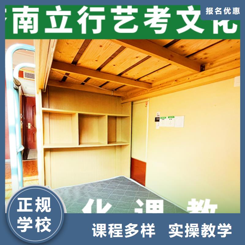 高考复读-视频-高考复读|孝感市|孝昌|大悟|鄂州|黄石|咸宁|随州|襄阳|恩施