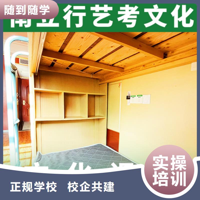 高考复读-视频-吉林省长春市|南关|德惠|四平|通化|吉林|辽源|延边高考复读-立行学校