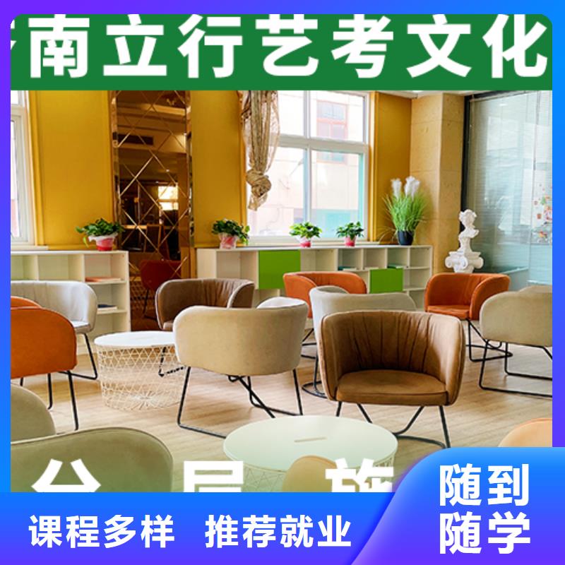 高考复读-视频-高考复读-艺考文化课培训立行学校(菏泽市分公司)服务区域单县|巨野|青岛|滨州|日照|德州