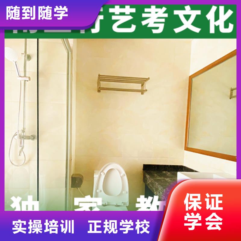 高考复读-视频-吉林省长春市|南关|德惠|四平|通化|吉林|辽源|延边高考复读-立行学校