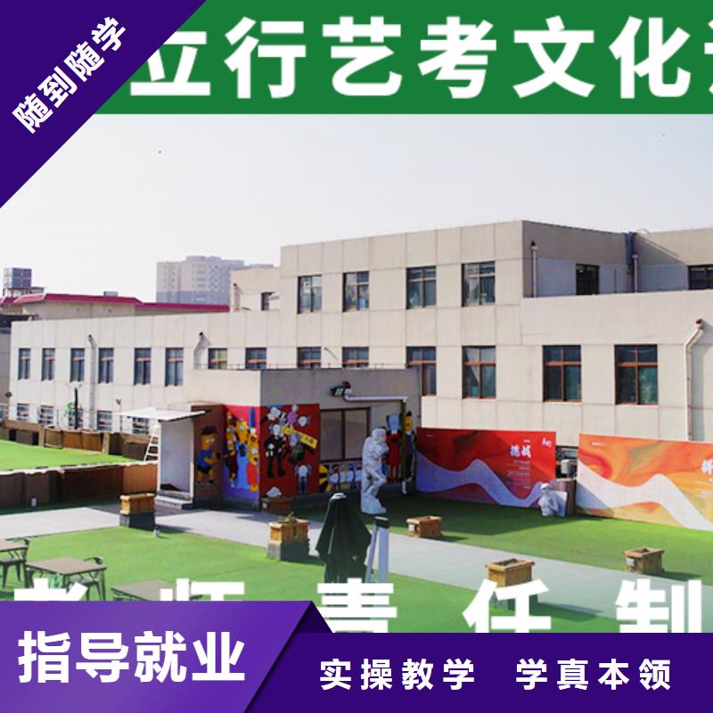 艺术生文化课培训机构艺术专业日常训练高薪就业