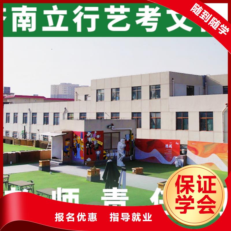 高考复读-视频-吉林省长春市|南关|德惠|四平|通化|吉林|辽源|延边高考复读-立行学校