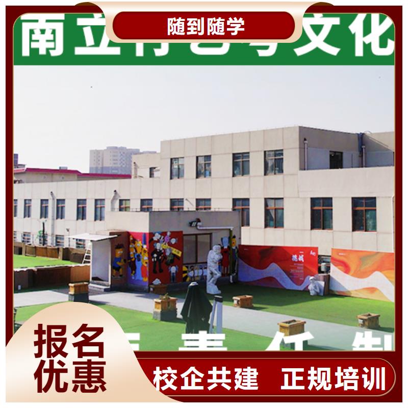 高考复读-视频-高考复读-艺考文化课培训立行学校(菏泽市分公司)服务区域单县|巨野|青岛|滨州|日照|德州