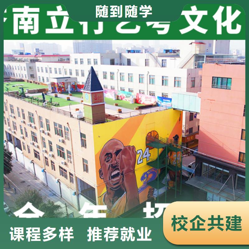 高考复读-视频-吉林省长春市|南关|德惠|四平|通化|吉林|辽源|延边高考复读-立行学校