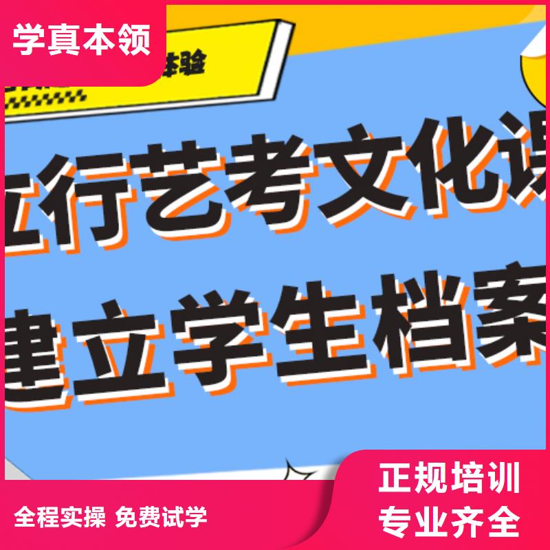 高考复读-视频-高考复读|吉林省|长春|四平|通化|延边|辽源|吉林