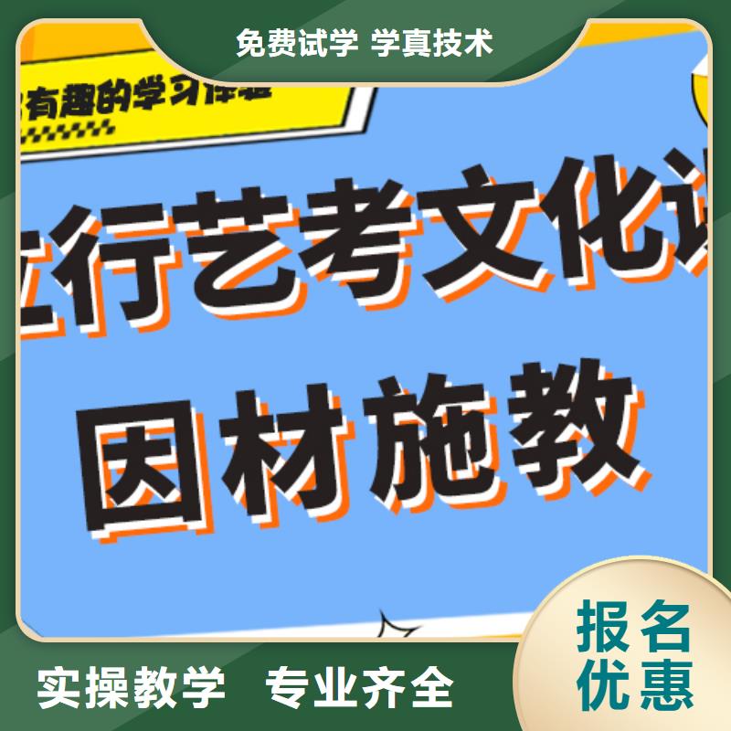 高考复读-视频-甘肃省金昌市|平凉|张掖|庆阳|白银|甘南高考复读-立行学校
