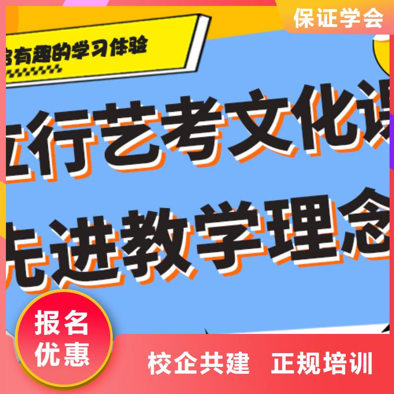 高考复读-视频-甘肃省金昌市|平凉|张掖|庆阳|白银|甘南高考复读-立行学校