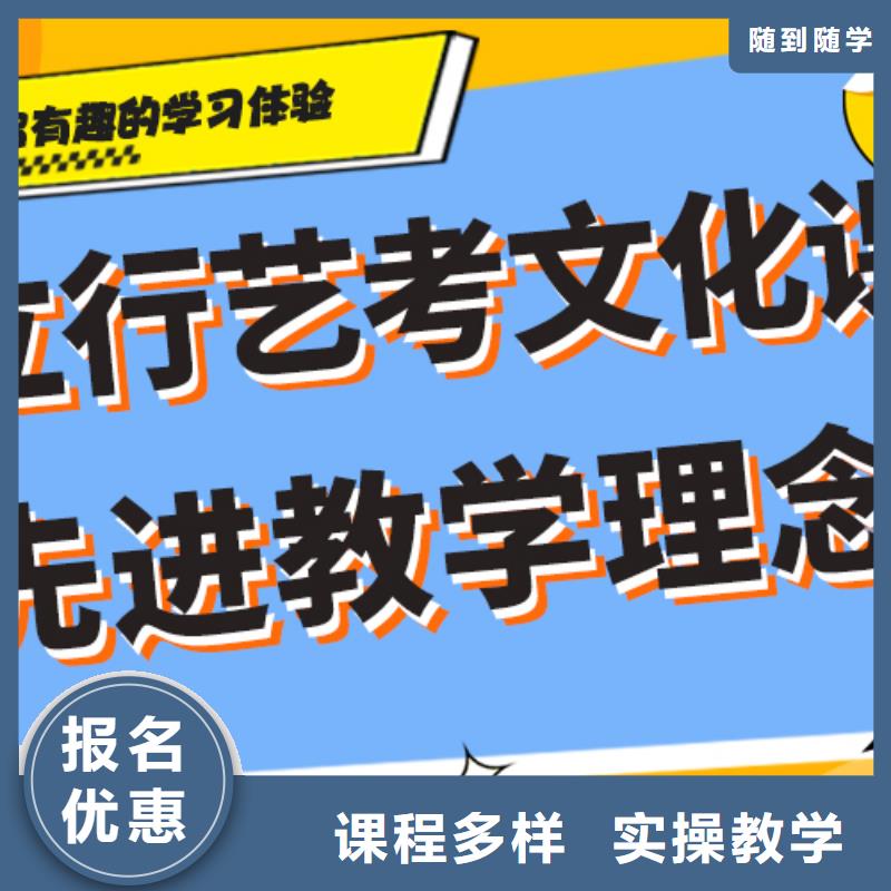 艺术生文化课培训机构哪个好温馨的宿舍