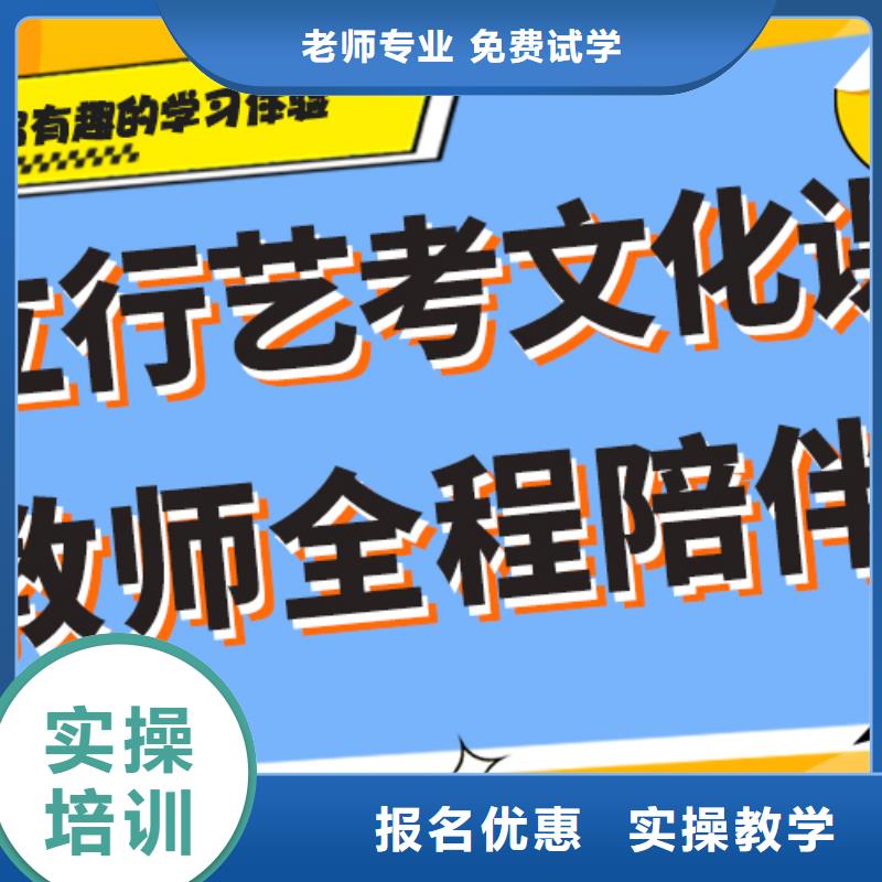 高考复读-视频-甘肃省金昌市|平凉|张掖|庆阳|白银|甘南高考复读-立行学校