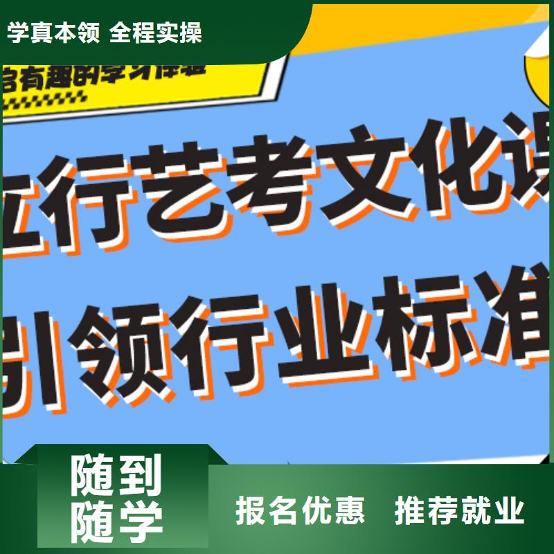 高考复读-视频-甘肃省金昌市|平凉|张掖|庆阳|白银|甘南高考复读-立行学校