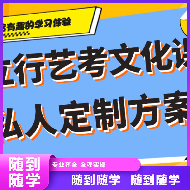 高考复读-视频-高考复读|吉林省|长春|四平|通化|延边|辽源|吉林
