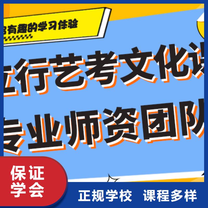 高考复读-视频-高考复读|吉林省|长春|四平|通化|延边|辽源|吉林