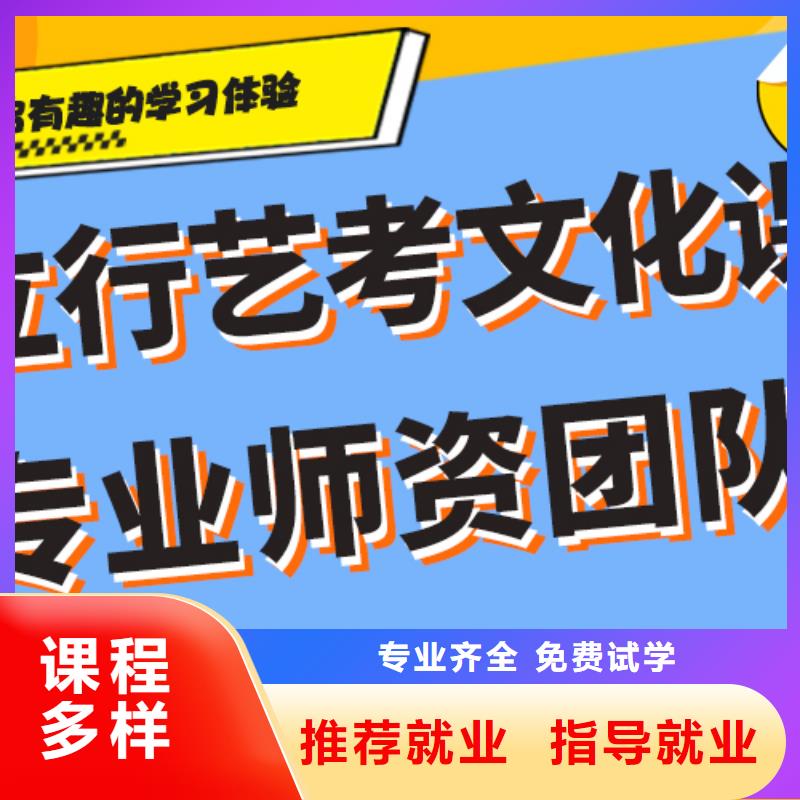 高考复读-视频-甘肃省金昌市|平凉|张掖|庆阳|白银|甘南高考复读-立行学校