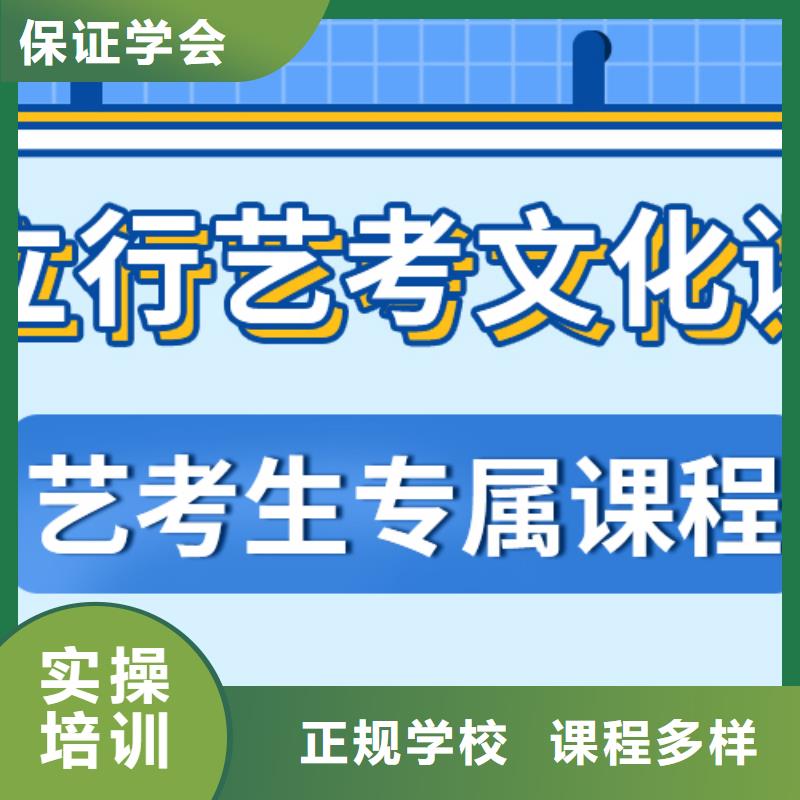 高考复读-视频-高考复读|吉林省|长春|四平|通化|延边|辽源|吉林