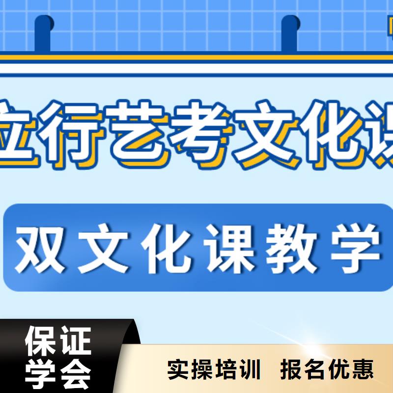 高考复读-视频-甘肃省金昌市|平凉|张掖|庆阳|白银|甘南高考复读-立行学校
