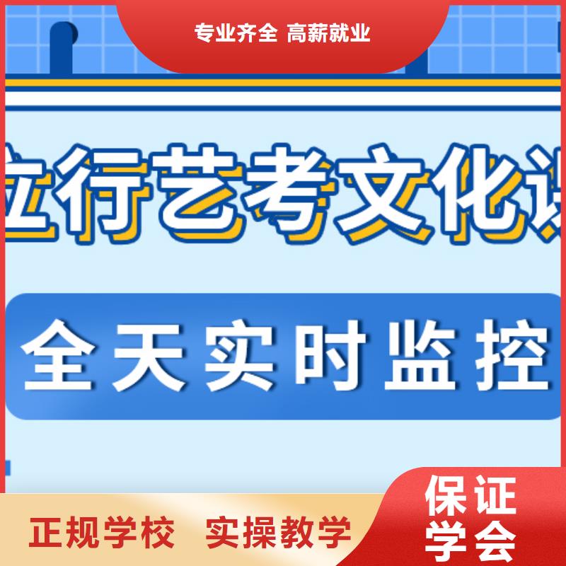 艺术生文化课培训机构哪个好温馨的宿舍