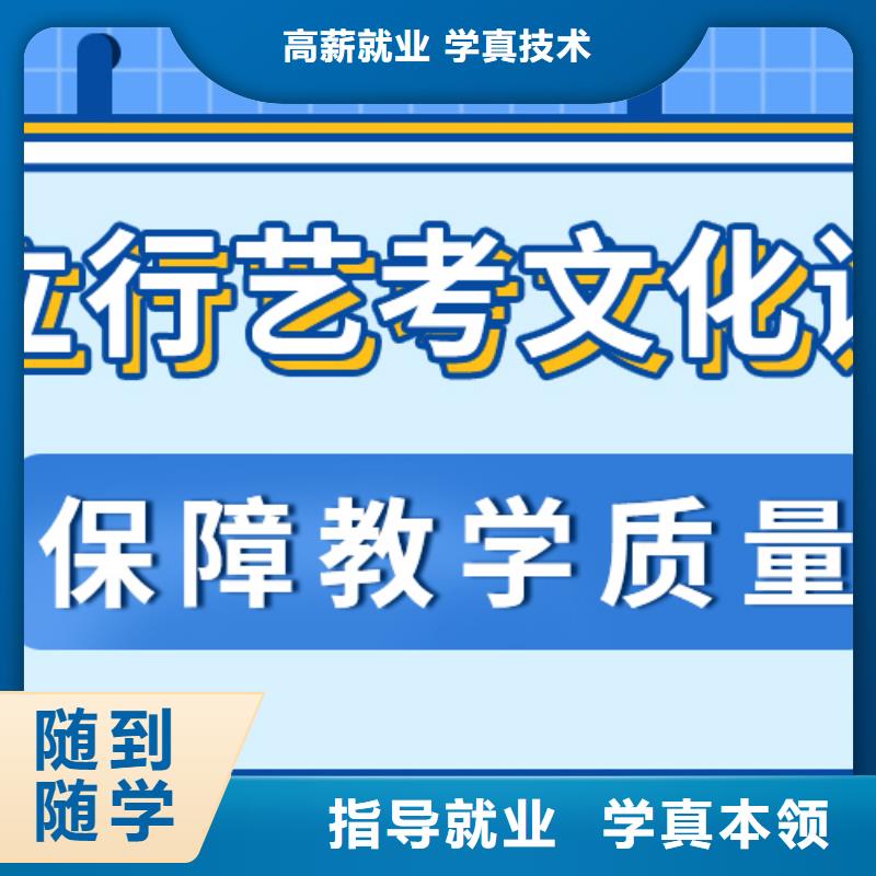 高考复读-视频-甘肃省金昌市|平凉|张掖|庆阳|白银|甘南高考复读-立行学校