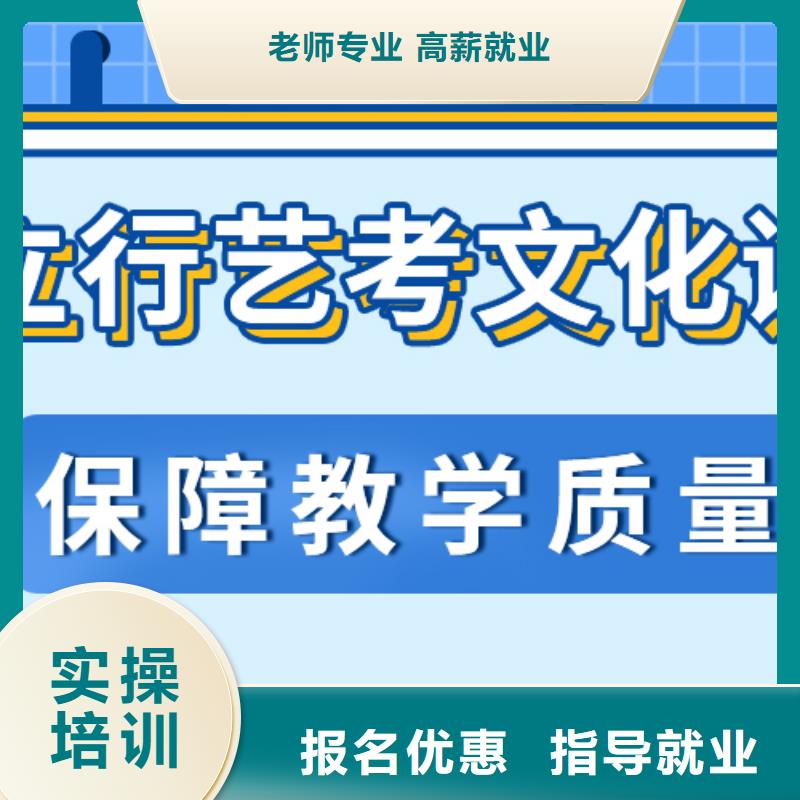 艺术生文化课培训机构哪个好温馨的宿舍