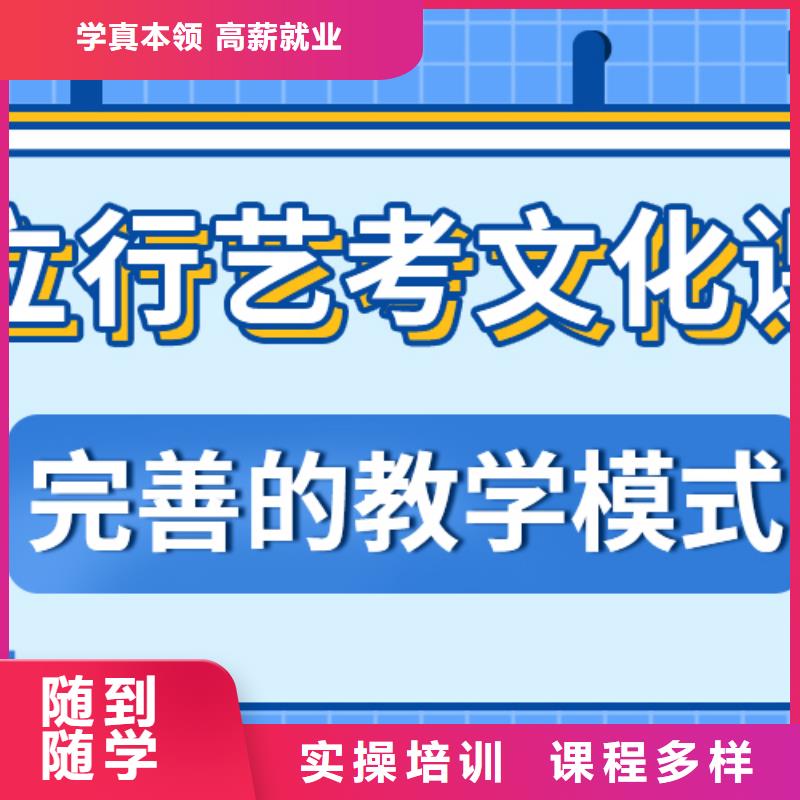 艺术生文化课培训机构哪个好温馨的宿舍