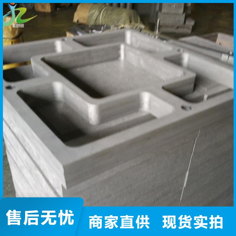 不锈钢棒-视频-不锈钢棒-隆进特殊钢(百色市分公司)服务区域右江|田林|梧州|钦州|玉林|崇左