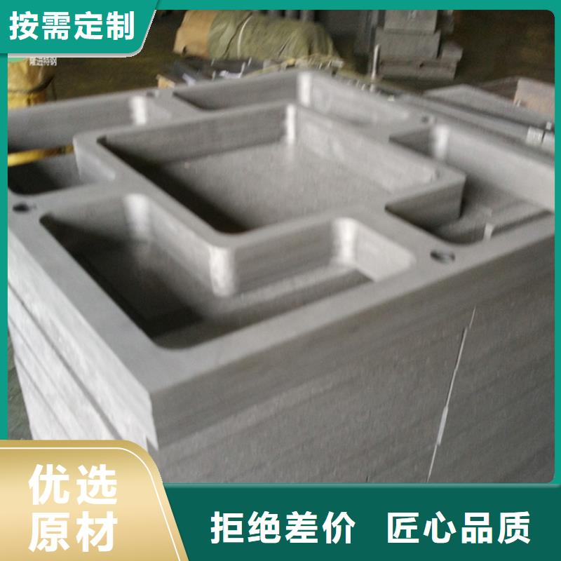 不锈钢棒-视频-不锈钢棒-甘肃省甘南|张掖|白银|临夏|金昌同城制造商