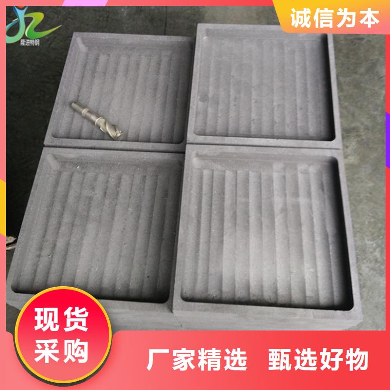 不锈钢棒-视频-不锈钢棒-隆进特殊钢(百色市分公司)服务区域右江|田林|梧州|钦州|玉林|崇左
