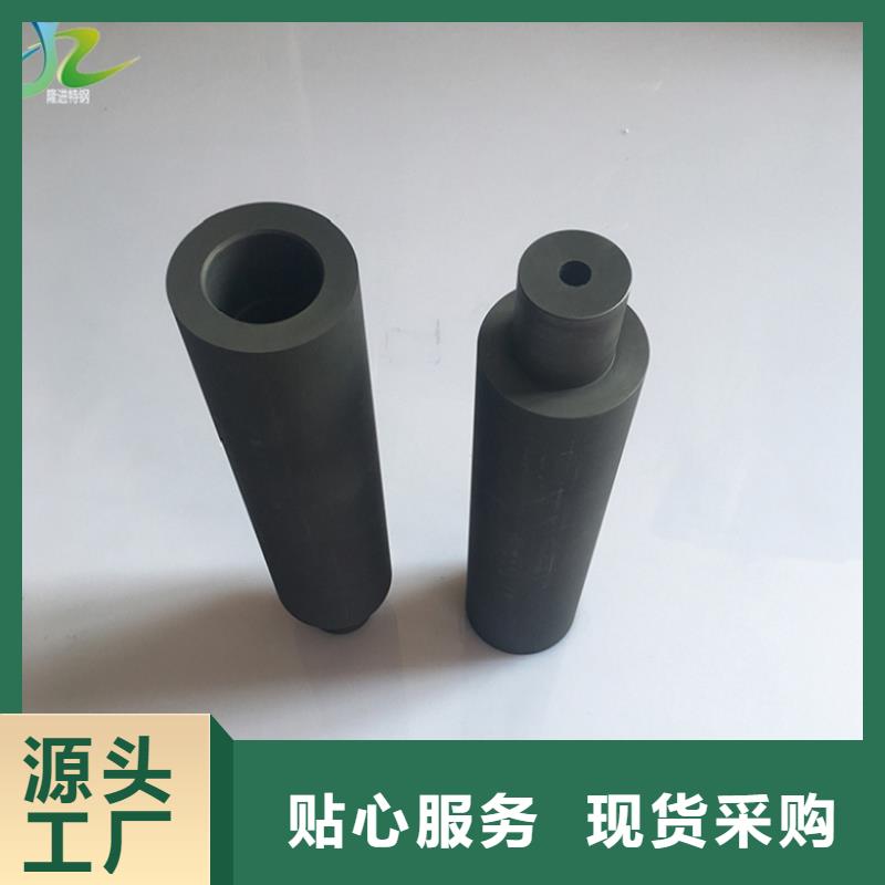 不锈钢棒-视频-青冈|庆安|齐齐哈尔|大庆|鹤岗|哈尔滨不锈钢棒真材实料-隆进特殊钢(绥化市分公司)