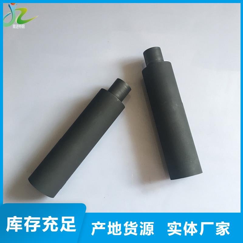 不锈钢棒-视频-青冈|庆安|齐齐哈尔|大庆|鹤岗|哈尔滨不锈钢棒真材实料-隆进特殊钢(绥化市分公司)