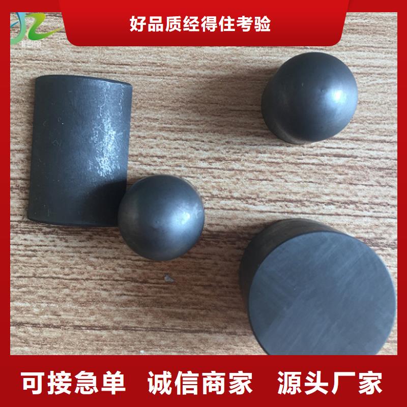 不锈钢棒-视频-不锈钢棒-甘肃省甘南|张掖|白银|临夏|金昌同城制造商