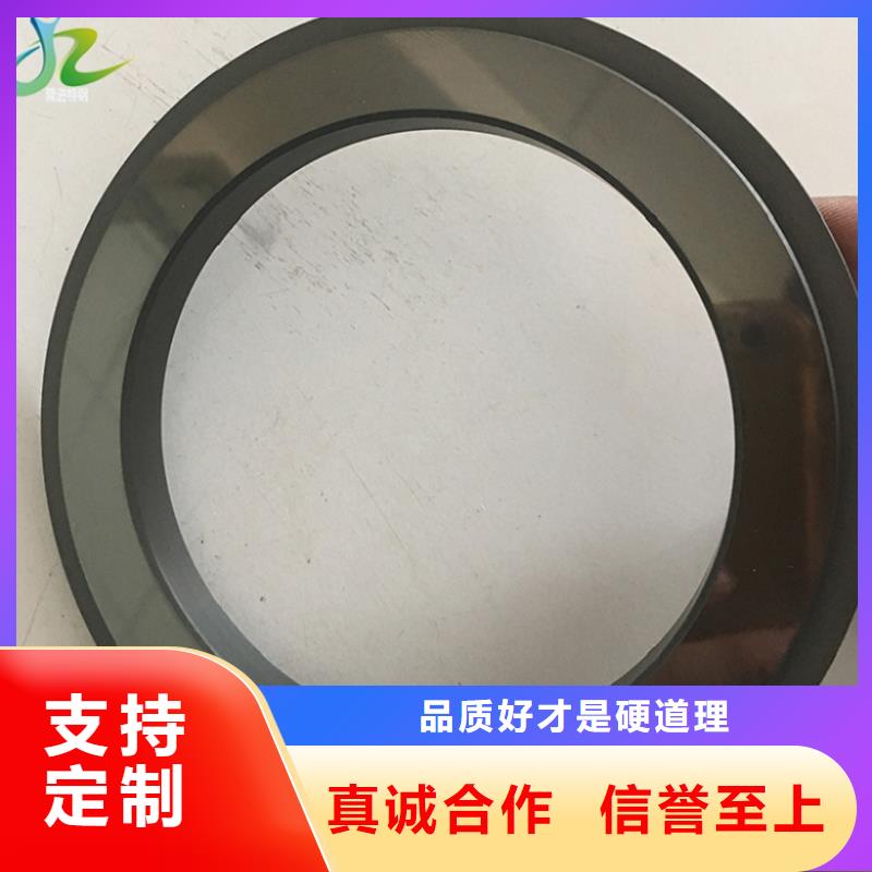不锈钢棒-视频-青冈|庆安|齐齐哈尔|大庆|鹤岗|哈尔滨不锈钢棒真材实料-隆进特殊钢(绥化市分公司)