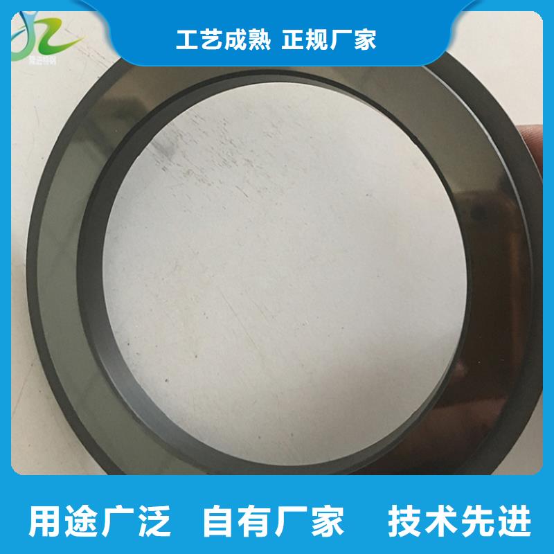 不锈钢棒-视频-不锈钢棒-甘肃省甘南|张掖|白银|临夏|金昌同城制造商