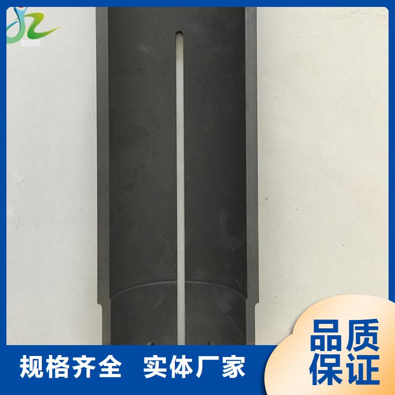 不锈钢棒-视频-青冈|庆安|齐齐哈尔|大庆|鹤岗|哈尔滨不锈钢棒真材实料-隆进特殊钢(绥化市分公司)
