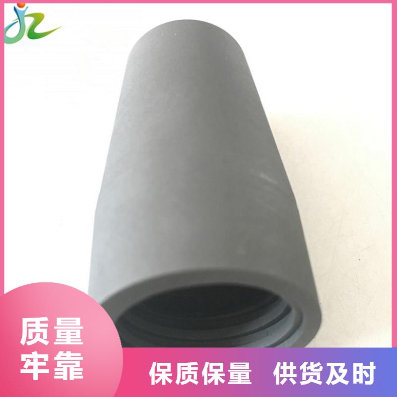 不锈钢棒-视频-不锈钢棒-甘肃省甘南|张掖|白银|临夏|金昌同城制造商